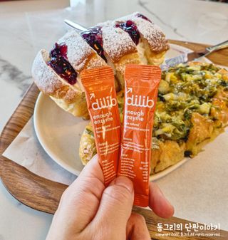 동그리동동님이 올린 리뷰 사진 4