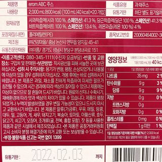 냐냐님이 올린 리뷰 사진 3