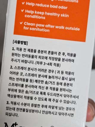 third29님이 올린 리뷰 사진 2