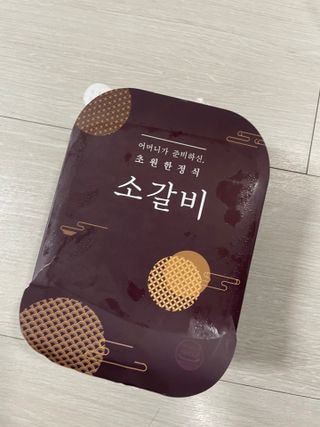 호찌영님이 올린 리뷰 사진 1