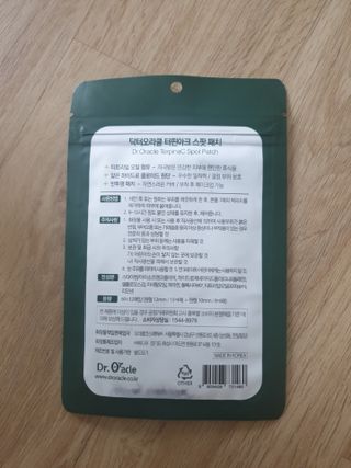 맹고님이 올린 리뷰 사진 2