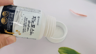 프리마인 홍삼의 강력한 에너지, 이제는 흡수율을 높인 최첨단 캡슐로 간편하게 초고속 충전하세요. — 5점을 준 리뷰어가 2022년 12월 올린 사용 사진