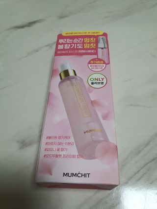 멈칫(MUMCHIT) 멈칫 마젠타레이디 기획세트 — 5점을 준 리뷰어가 2022년 3월 올린 사용 사진