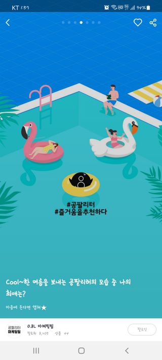 빵갱님이 올린 리뷰 사진 1