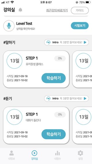 큐니님이 올린 리뷰 사진 1