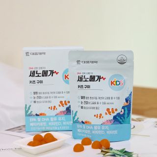 joanna님이 올린 리뷰 사진 4