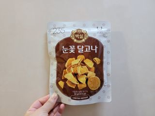 딜라이트 프로젝트  달콤한 눈꽃 간식세트( 눈꽃 솜사탕 / 레몬라임 솜사탕 / 달고나 총 7EA+스마트톡 증정) — 5점을 준 리뷰어가 2022년 5월 올린 사용 사진