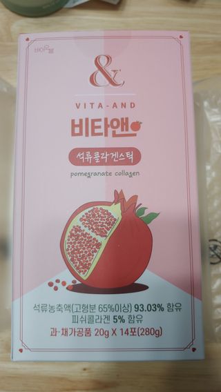 nickname님이 올린 리뷰 사진 1