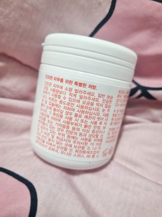 바이오오일 [바이오-오일] 드라이 스킨 젤 100ml — 4점을 준 리뷰어가 2021년 11월 올린 사용 사진