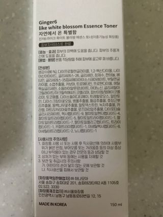 리뷰쟁이님이 올린 리뷰 사진 3