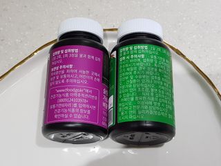 슬림플래닛 가르시니아 2500mg 비포밀 — 5점을 준 리뷰어가 2021년 1월 올린 사용 사진