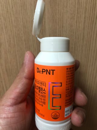 다솜다빈이아빠님이 올린 리뷰 사진 2