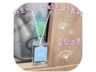 H늘처음처럼H님이 올린 리뷰 사진 1