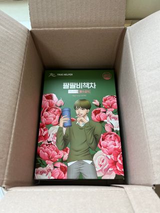 백설향님이 올린 리뷰 사진 1
