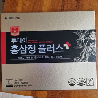 서울약사신협_투데이홍삼정플러스스틱_10g x 30포 — 5점을 준 리뷰어가 2021년 5월 올린 사용 사진