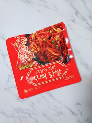 불타 호랑이 닭발 250g — 4.5점을 준 리뷰어가 2021년 7월 올린 사용 사진