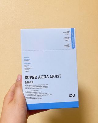 [아이오유] 수퍼 아쿠아 모이스트 마스크팩(10매) — 5점을 준 리뷰어가 2022년 6월 올린 사용 사진