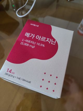 콜ra맛 sa2다님이 올린 리뷰 사진 1