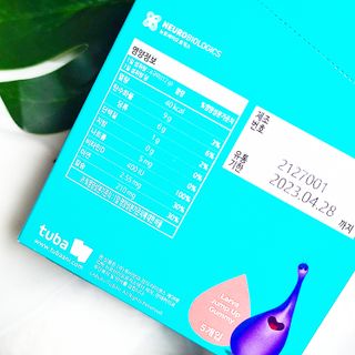 림림님이 올린 리뷰 사진 4