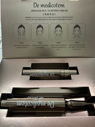 MF[더메디코템] 스피큘 DCA V리프팅 크림 — 4점을 준 리뷰어가 2024년 4월 올린 사용 사진