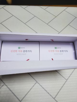 즙한가득 양배추사과즙/석류즙 30포, 선물박스 택1 — 3점을 준 리뷰어가 2022년 1월 올린 사용 사진