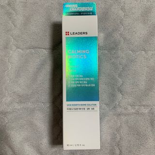 리더스코스메틱 리더스 카밍 바이오틱스 크림 마스크 — 5점을 준 리뷰어가 2021년 5월 올린 사용 사진