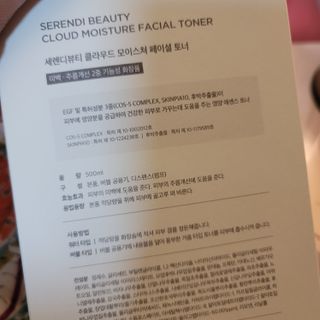 cloudflower님이 올린 리뷰 사진 2