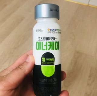 지혜님님이 올린 리뷰 사진 3