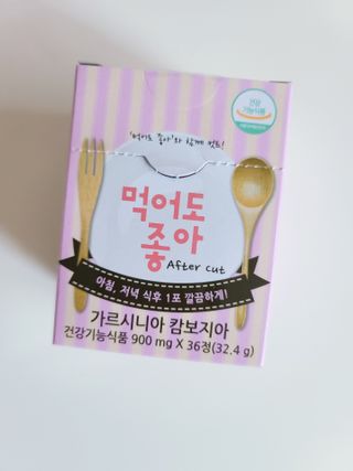 러블리혜교님이 올린 리뷰 사진 1
