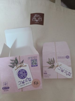 피치피치님이 올린 리뷰 사진 2