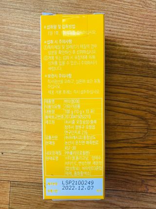 JunwonYang님이 올린 리뷰 사진 3