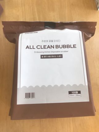 만기사갈네트님이 올린 리뷰 사진 1