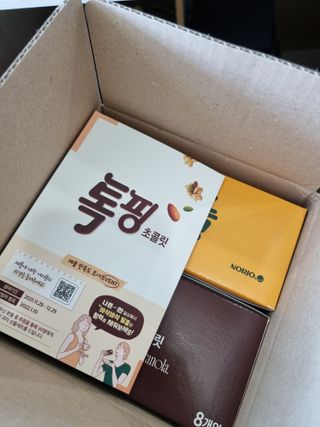 믱믱님이 올린 리뷰 사진 1