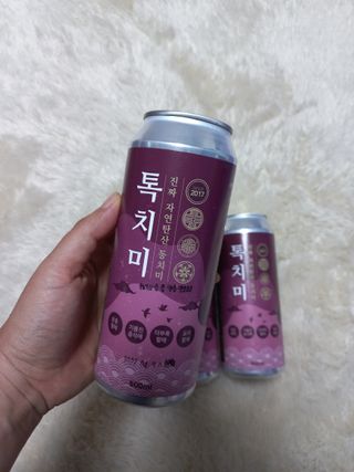 블링여니님이 올린 리뷰 사진 2