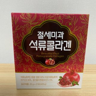 mamacoreana님이 올린 리뷰 사진 3