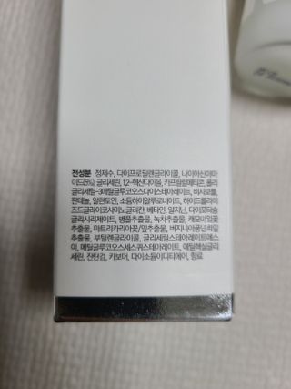 리라로님이 올린 리뷰 사진 2