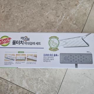 llast님이 올린 리뷰 사진 2