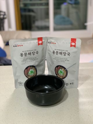 박해룡님이 올린 리뷰 사진 2