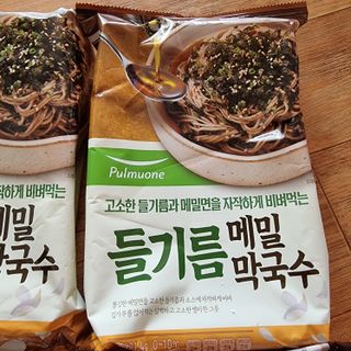 하츠하루님이 올린 리뷰 사진 2