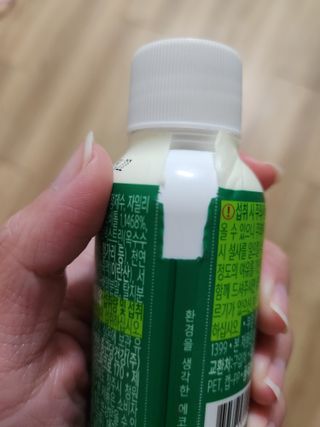 최성은님이 올린 리뷰 사진 3