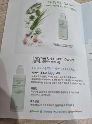 뚜욤쓰님이 올린 리뷰 사진 3