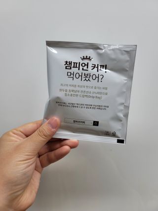 뚜디니님이 올린 리뷰 사진 3