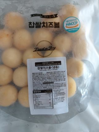 Dog&Ball 독앤볼 [Dog&Ball] 미니찹쌀볼도그 찹쌀치즈볼 — 5점을 준 리뷰어가 2021년 9월 올린 사용 사진