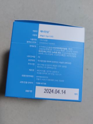 Green님이 올린 리뷰 사진 3
