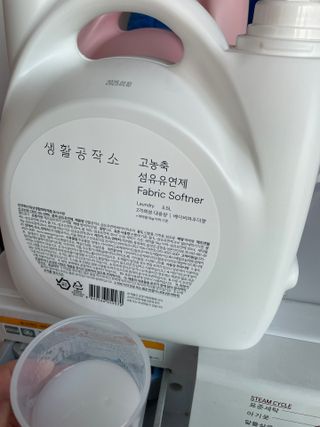 냐옹아냐옹해봐님이 올린 리뷰 사진 1