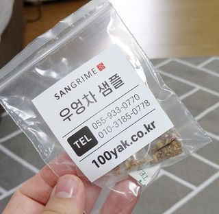케이이이님이 올린 리뷰 사진 3