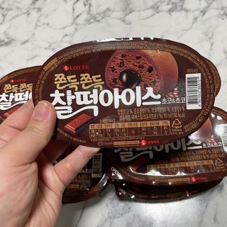 뚜이츄님이 올린 리뷰 사진 2