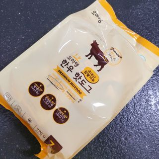 송송님이 올린 리뷰 사진 3