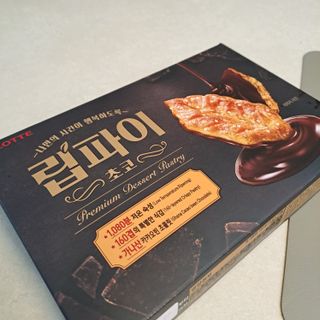 노랭유진님이 올린 리뷰 사진 1
