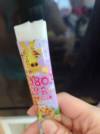 다솜이마마님이 올린 리뷰 사진 4